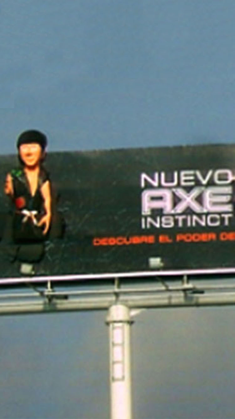 Spia Publicidad
